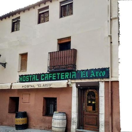 Hostal El Arco Almazán エクステリア 写真